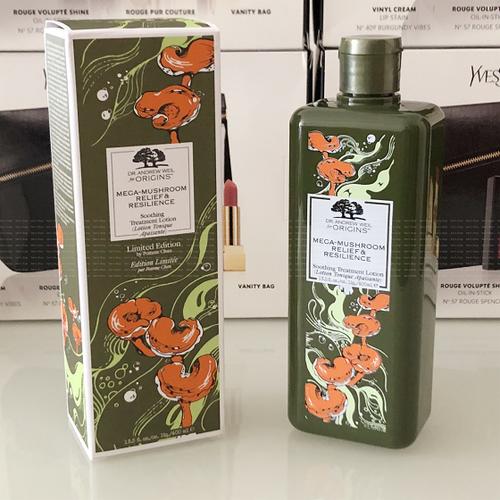 新年上新护肤品,新生活爽肤水小样长什么样