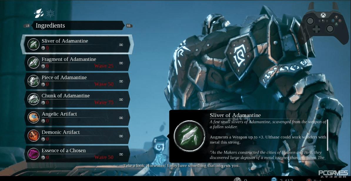 暗黑血统3新技能介绍,暗黑血统3详细完全攻略