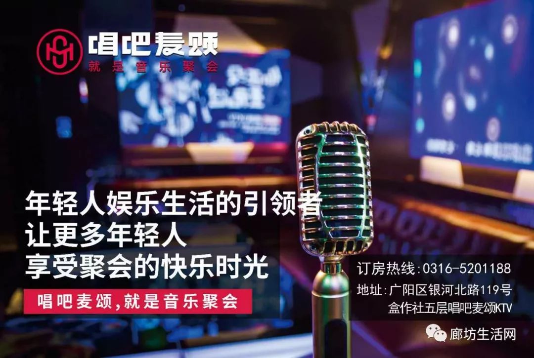 廊坊美食优惠团购3-4人,廊坊美食优惠团购大合集