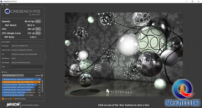 联想小新13对比华为matebook13,华为matebook13和联想小新13比较