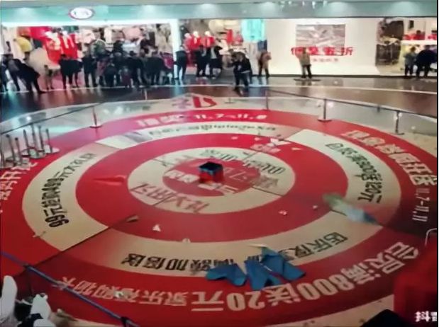 「笑傲江湖」来助阵,千台小米任性抽!万元大奖等你来!车城万达广场元旦狂欢!