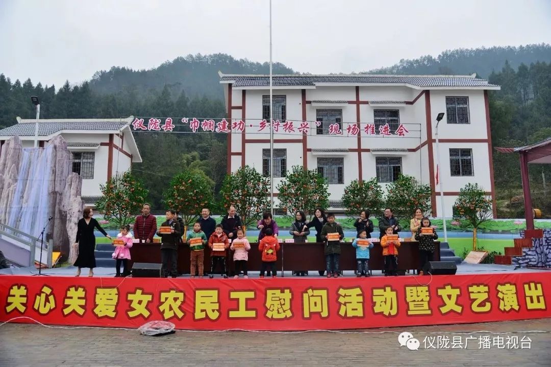 汇聚巾帼力量建功乡村振兴,乡村振兴巾帼建功总结