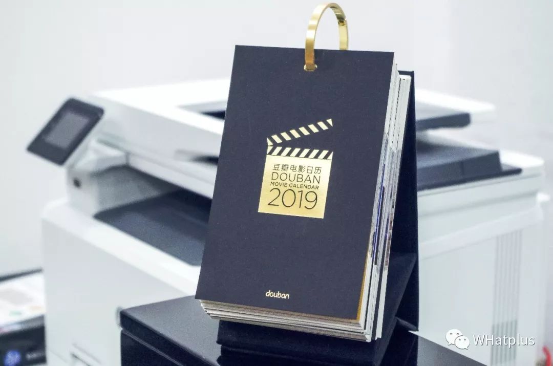 寄出维密、TT、迪拜塔的人，都交换到什么？