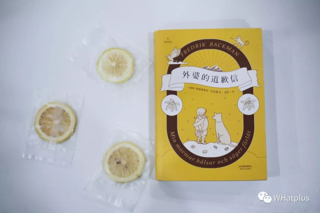 寄出维密、TT、迪拜塔的人，都交换到什么？