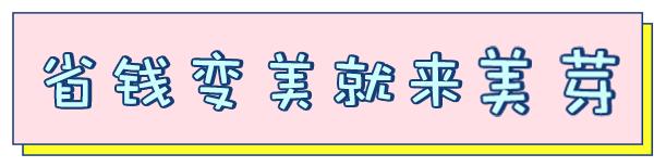 你是亲和脸还是冷淡脸？别乱装可爱了啦！