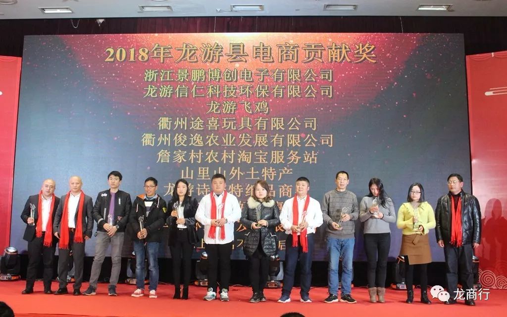 榫欐父绉戠啓鐢靛瓙鍟嗗姟鍟嗚,榫欐父杩庢槬