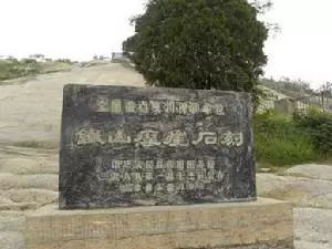 邹城在哪个省的什么位置,邹城属于哪一个省