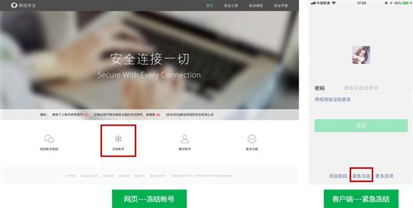 旧手机丢了微信聊天记录怎么恢复,手机丢了微信聊天记录还能找出不