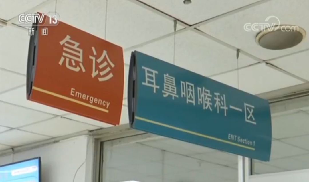 发病率高且无法治愈的病,这个病真的难治吗