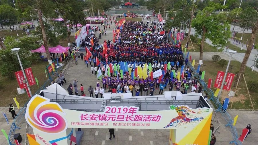 全城沸腾用最高礼遇迎接英雄,全城沸腾迎英雄