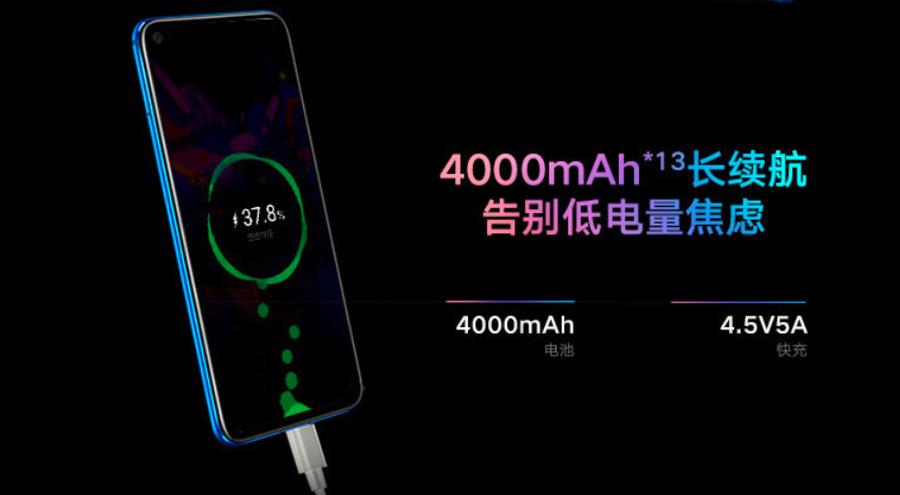 哪款手机能和荣耀v20配置差不多,荣耀v20压轴机怎么样