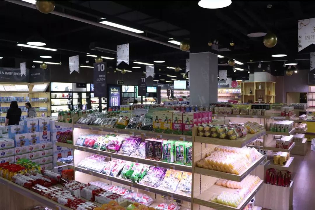 全是进口商品的超市,全是进口的产品的超市