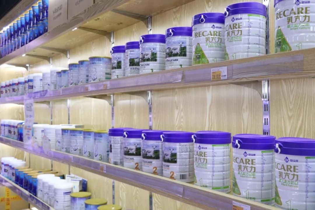 全是进口商品的超市,全是进口的产品的超市