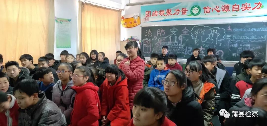 「基层动态」蒲县：开讲啦！开讲啦！冉姐、晶姐、桢“老师”、红姨陆续登场~