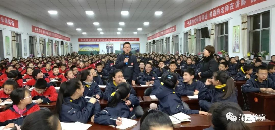 「基层动态」蒲县：开讲啦！开讲啦！冉姐、晶姐、桢“老师”、红姨陆续登场~