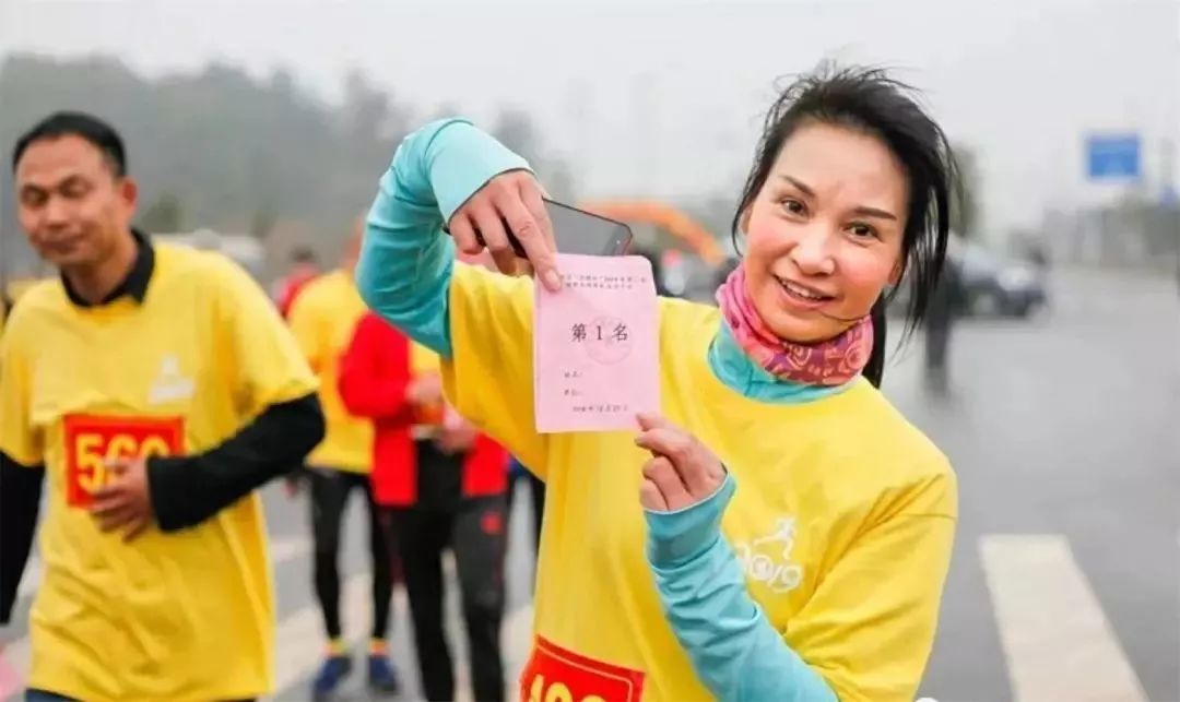 衡阳县千人长跑宣传禁毒,禁毒三年大会战衡阳