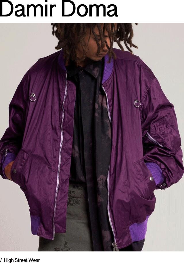 比较小众的高级品牌,最值得买的潮品牌