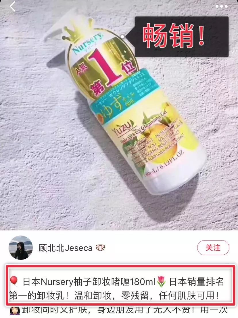 轻松卸妆一步到位,轻松卸妆净透毛孔