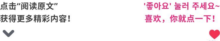 又一中国小吃风靡海外,震惊韩国的中国美食