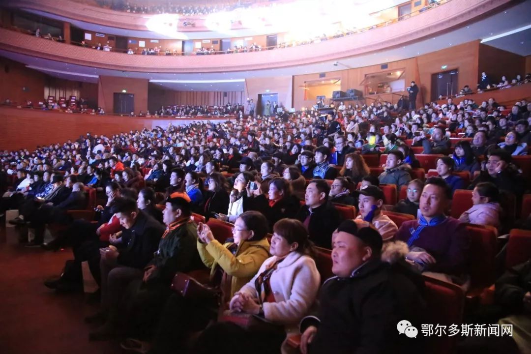 伊里奇独唱鄂尔多斯,伊里奇独唱音乐会