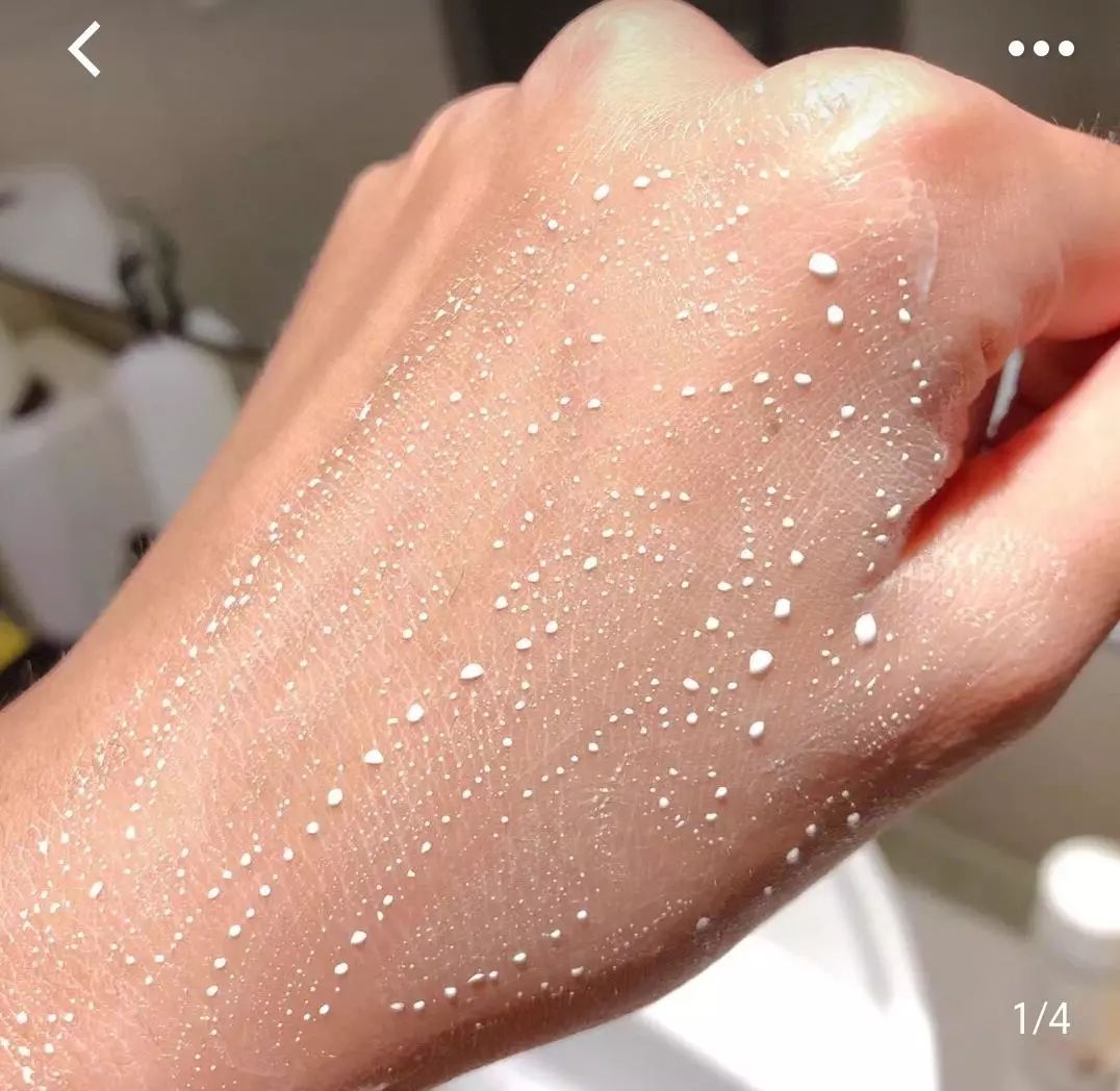 一抹裸妆感懒人素颜霜,极致光感裸妆素颜霜