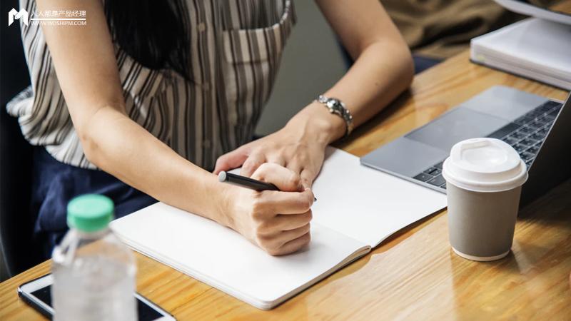 二非高校的我是如何通过滴滴的面试