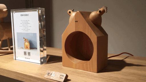 诚品2号店,中国第二家诚品书店