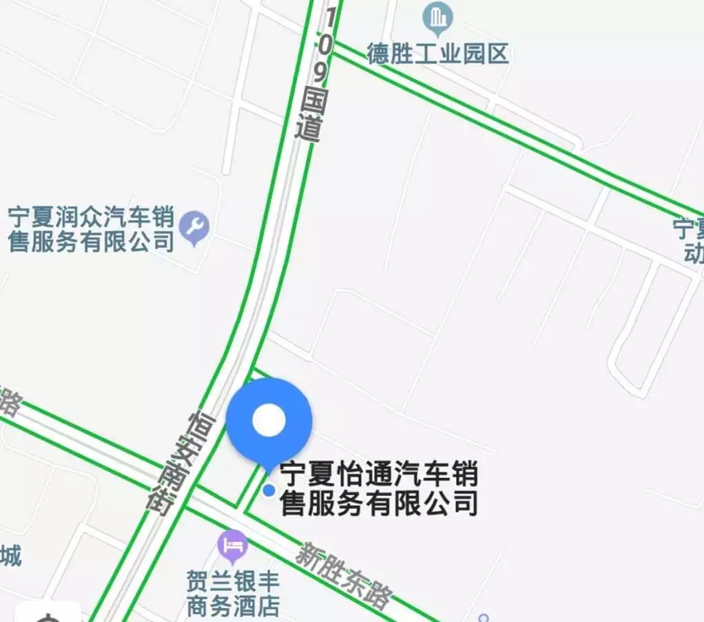 「“放管服”工作进行时」银川市车管所社会服务代办点（4S店篇）——广大车主可以就近选择办理点啦！