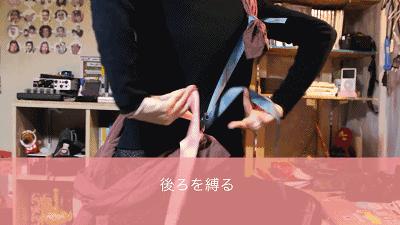 日本女子体验隆胸手术,日本女生隆胸手术