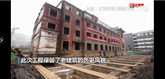 回顾2018，你的关键词是什么；开逛啦，济南新芙蓉街今起开门迎客；硬核！自行车与轿车相撞，竟把轿车车头撞扁了