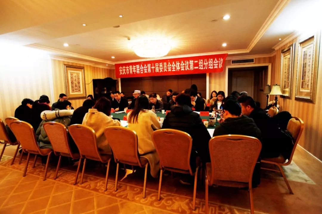 青联大会召开,在青联和学联大会上讲话