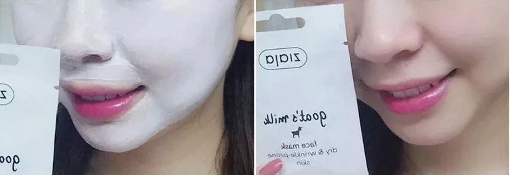 山羊奶面膜好用吗,不到5块一片的面膜