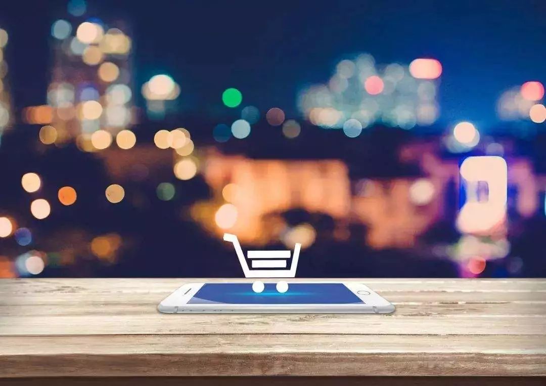 电商法草案微商范围,电商法代购实体店