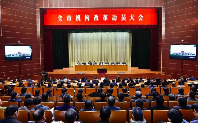 告别过去拥抱未来,告别过去拥抱未来原唱