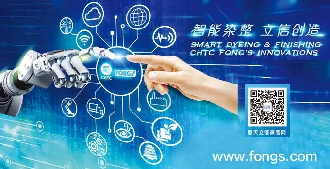 【关注】不拘讲堂：时尚教育、技术与陈列时尚的你都应该关注！