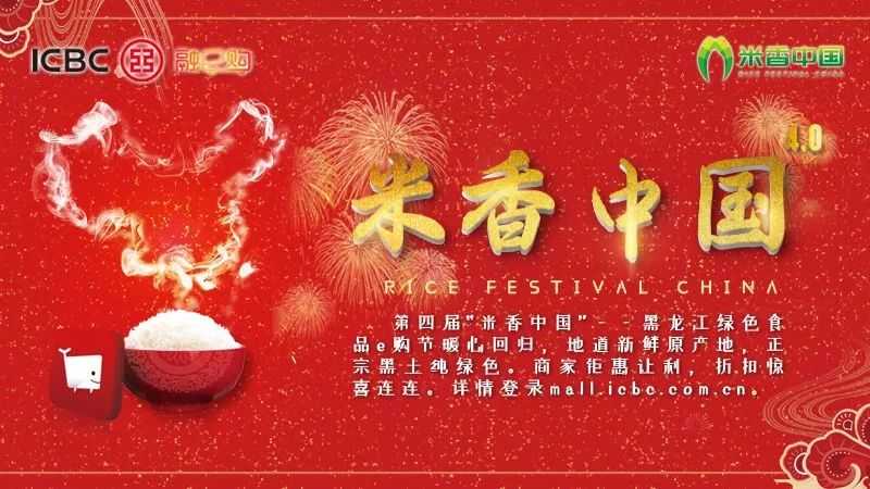 猪年只有354天鼠年春节该在哪一天,鼠年384天好吗