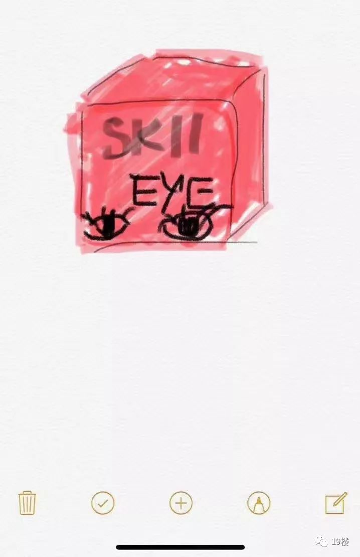 微商代购的灵魂画手,微商变身灵魂画手代购