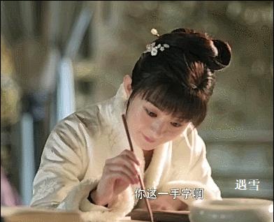 赵丽颖方否认传言,赵丽颖却深陷谣言风波