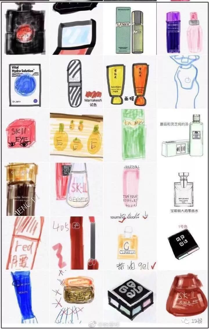 微商变身灵魂画手代购,国家开始对电商出手了吗