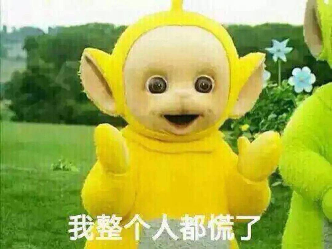 微商变身灵魂画手代购,国家开始对电商出手了吗