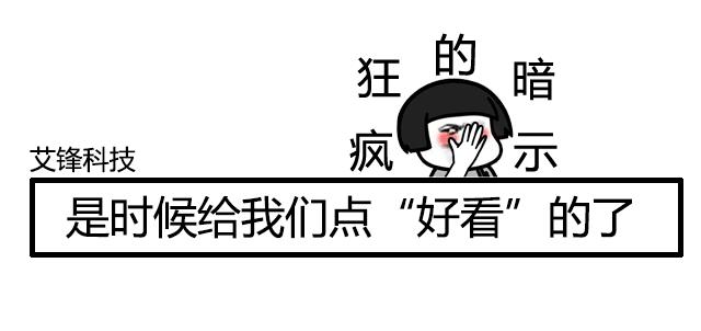 微信又出现BUG了/QQ支持号码注销