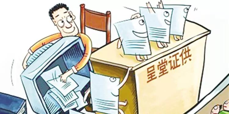 国家出手了，已正式实施！微商代购要紧张了