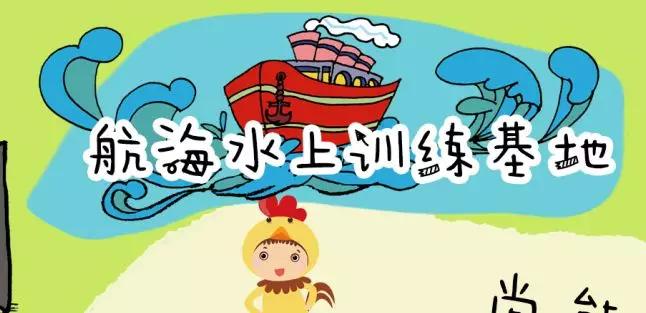 滨州职业学院风景图绘画,滨州职业学院风景图