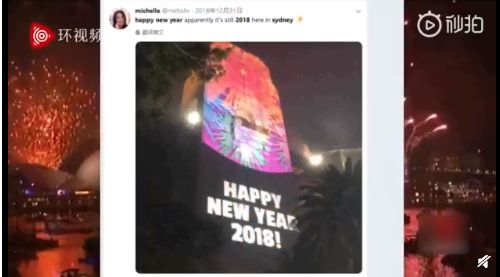 早安柳州|470万条12306用户数据疑遭泄露!警方证实有人被刑拘