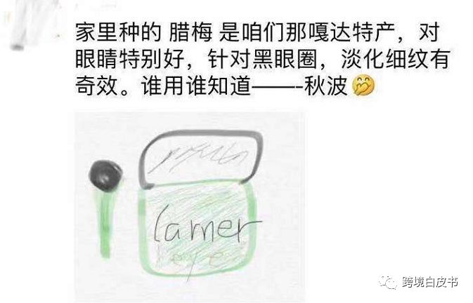 电商法代购,电商代购新法