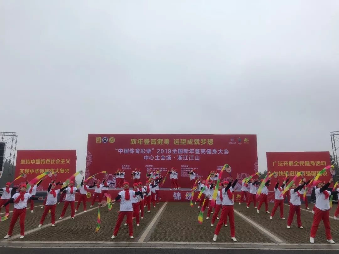 体彩公益金让生活充满爱,体彩助力全民健身