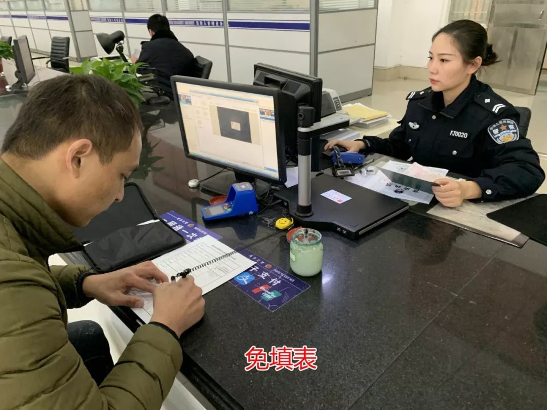 菏泽市交警网上车管所,菏泽交警支队网上车管所