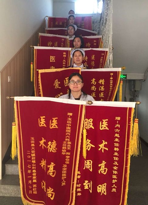 锦旗暖心奖,锦旗飘飘锣鼓喧天