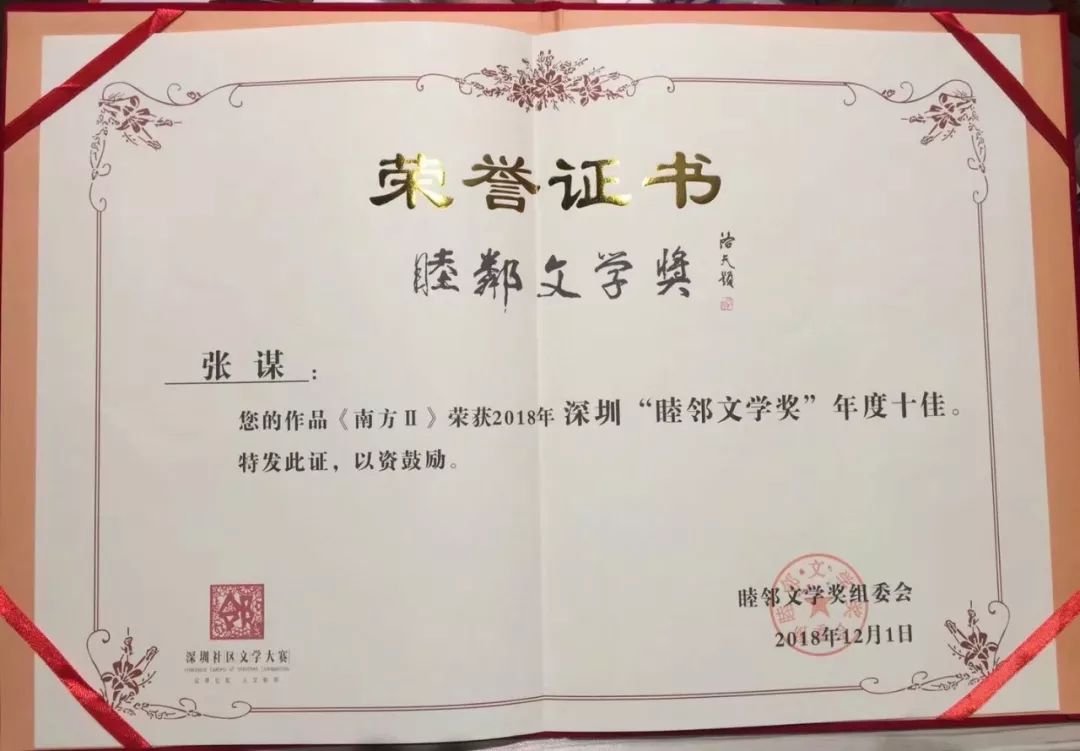 南方影像rtk,南方医院影像中心