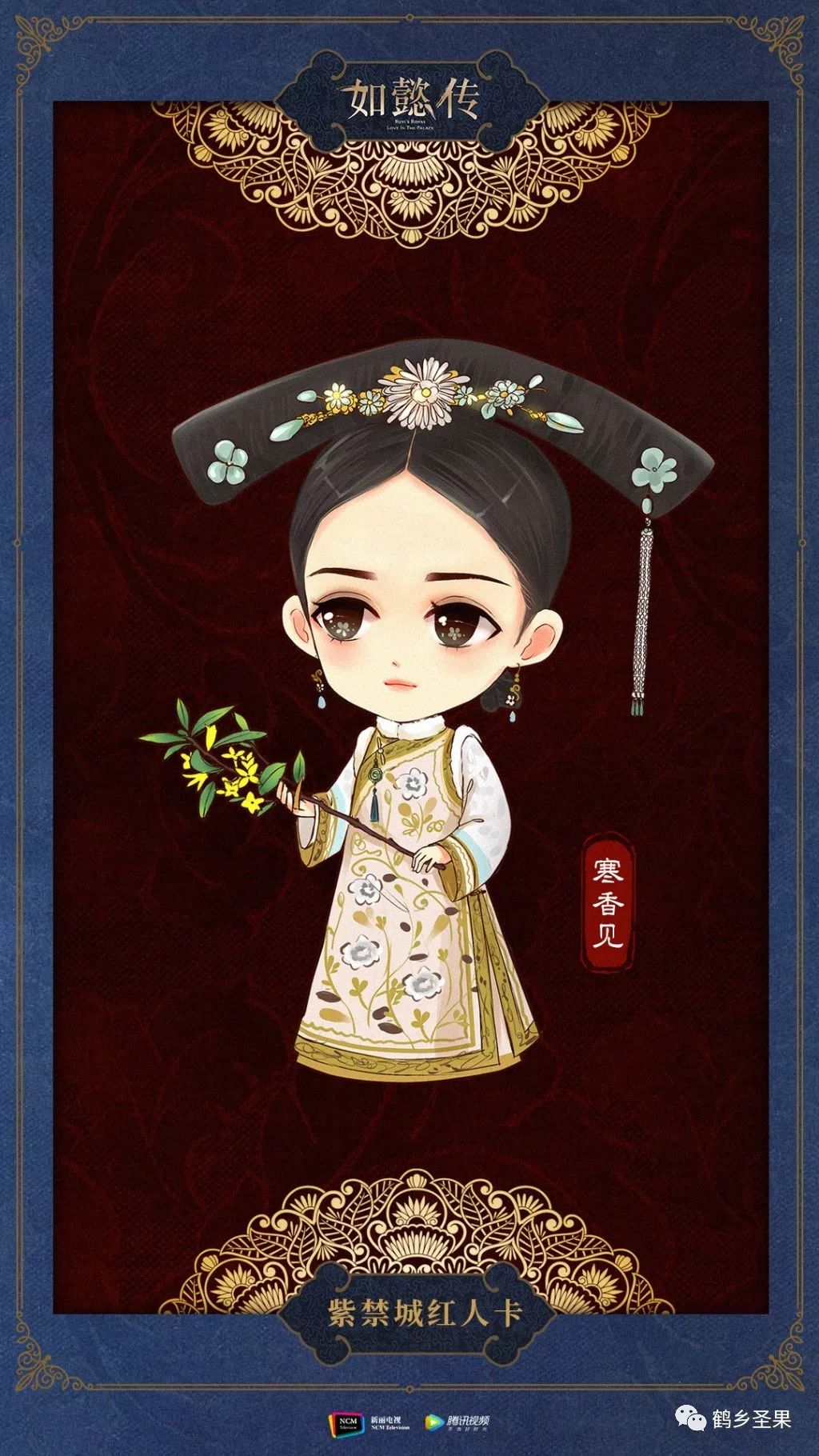 记者李洁,李洁记者